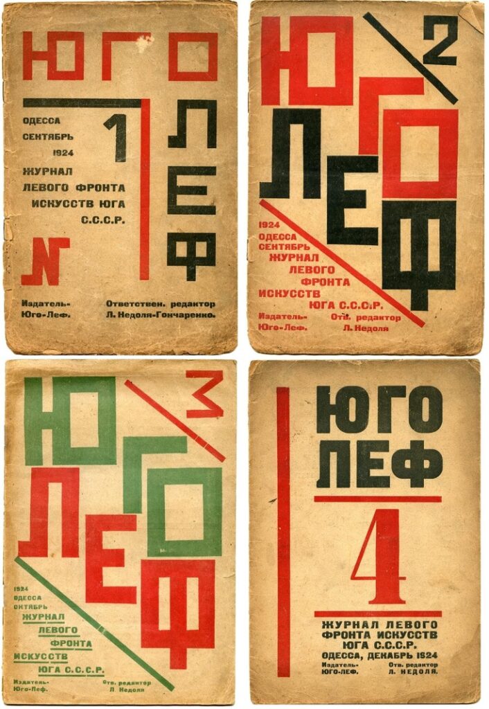 Russian magazines